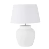 Maisons Du Monde Lampes à Poser Lampe En Céramique Banche Mate Et Abat-jour Blanc -Éclairage Soldes 2024 lampe en ceramique banche mate et abat jour blanc 1000 11 29 211015 1